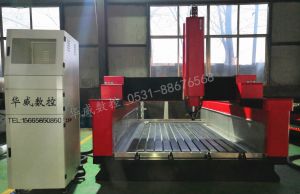 岳阳岳阳楼区2019新款重型石材雕刻机