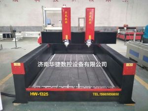 岳阳岳阳楼区2019新款重型石材雕刻机
