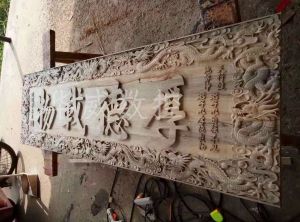 岳阳岳阳楼区木工样品