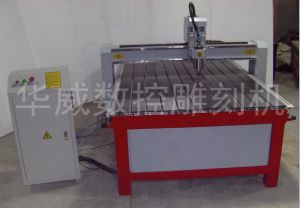 岳阳岳阳楼区经济型木工雕刻机HW-1325